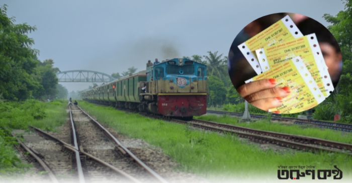 ছবি: শাহরিয়ার শ্রাবণ